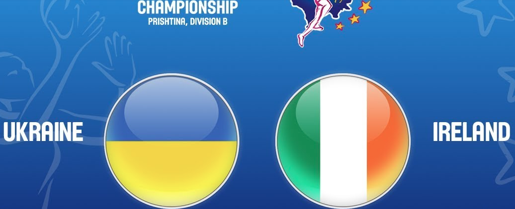 Україна U-20 - Ірландія U-20: відео матчу